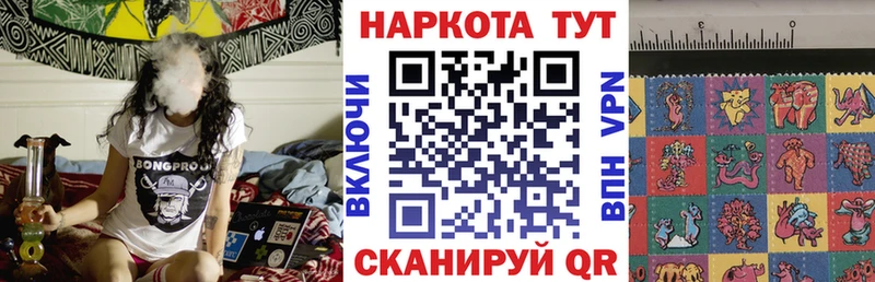 Купить наркотик Красногорск Псилоцибиновые грибы А ПВП Кокаин Гашиш МЕФ Марихуана