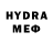 MDMA кристаллы Beso Kiriia