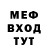 Метадон VHQ Petras Navickas