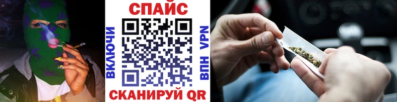 Бутират буратино  Красногорск 