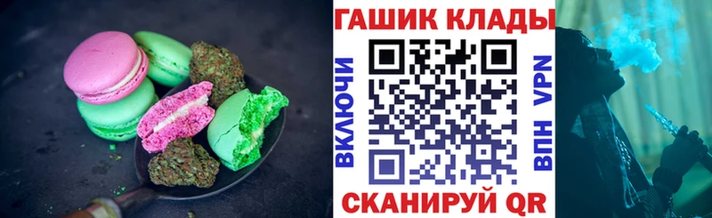 где продают наркотики  Красногорск  Еда ТГК марихуана 