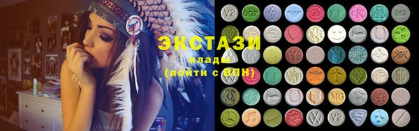 героин Каменск-Шахтинский