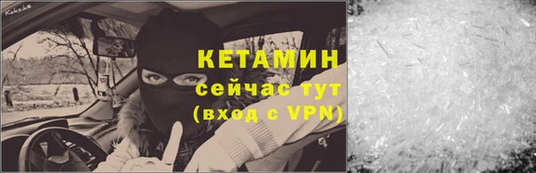 гидропоника Каменногорск