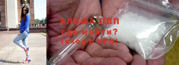 героин Каменск-Шахтинский