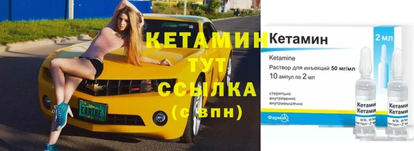 гидропоника Каменногорск