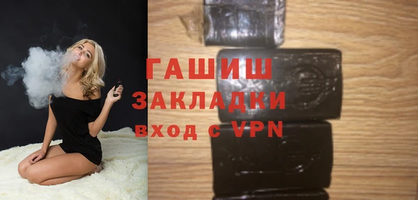 марки lsd Каменка