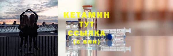 гидропоника Каменногорск
