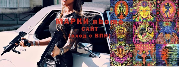 гидропоника Каменногорск