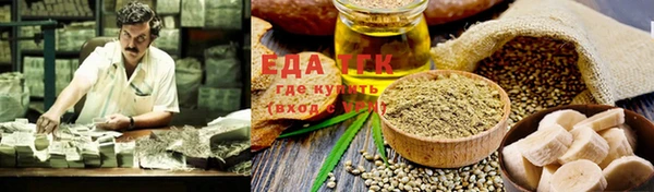 гидропоника Каменногорск