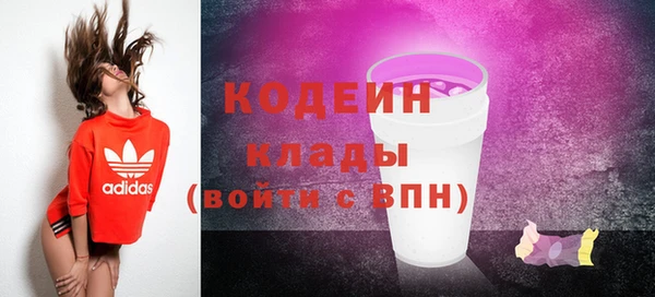 гидропоника Каменногорск