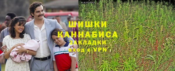 героин Каменск-Шахтинский