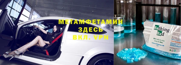 гидропоника Каменногорск