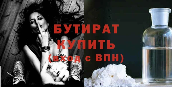 гидропоника Каменногорск