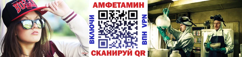 Первитин мет  Красногорск 