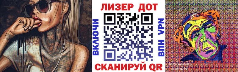 где можно купить наркотик  Красногорск  Марки NBOMe 1,5мг 
