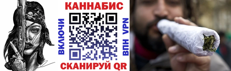 Конопля MAZAR Красногорск